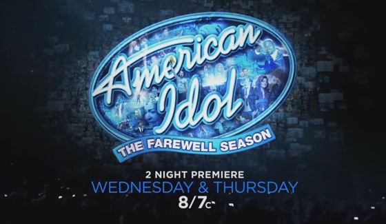 American Idol 2016 premiere event